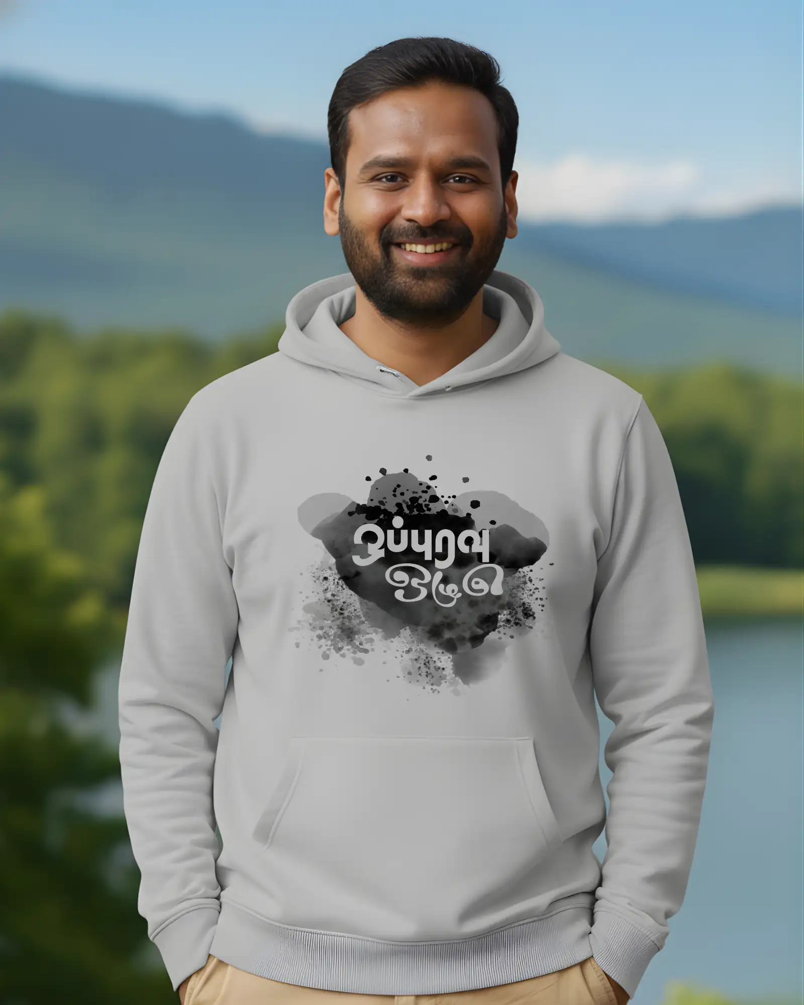 ஒப்புரவு ஒழுகு - image 1