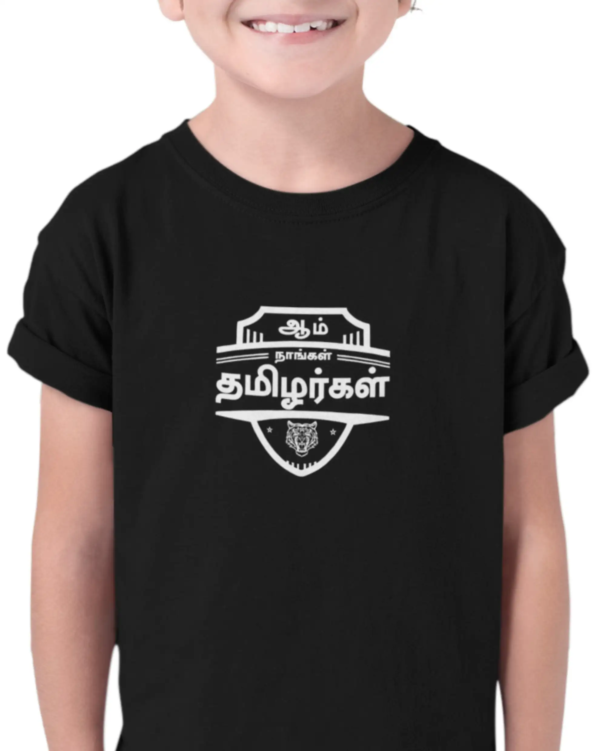 Kids Round Neck Aam Naangal Tamilargal-Black - image 2