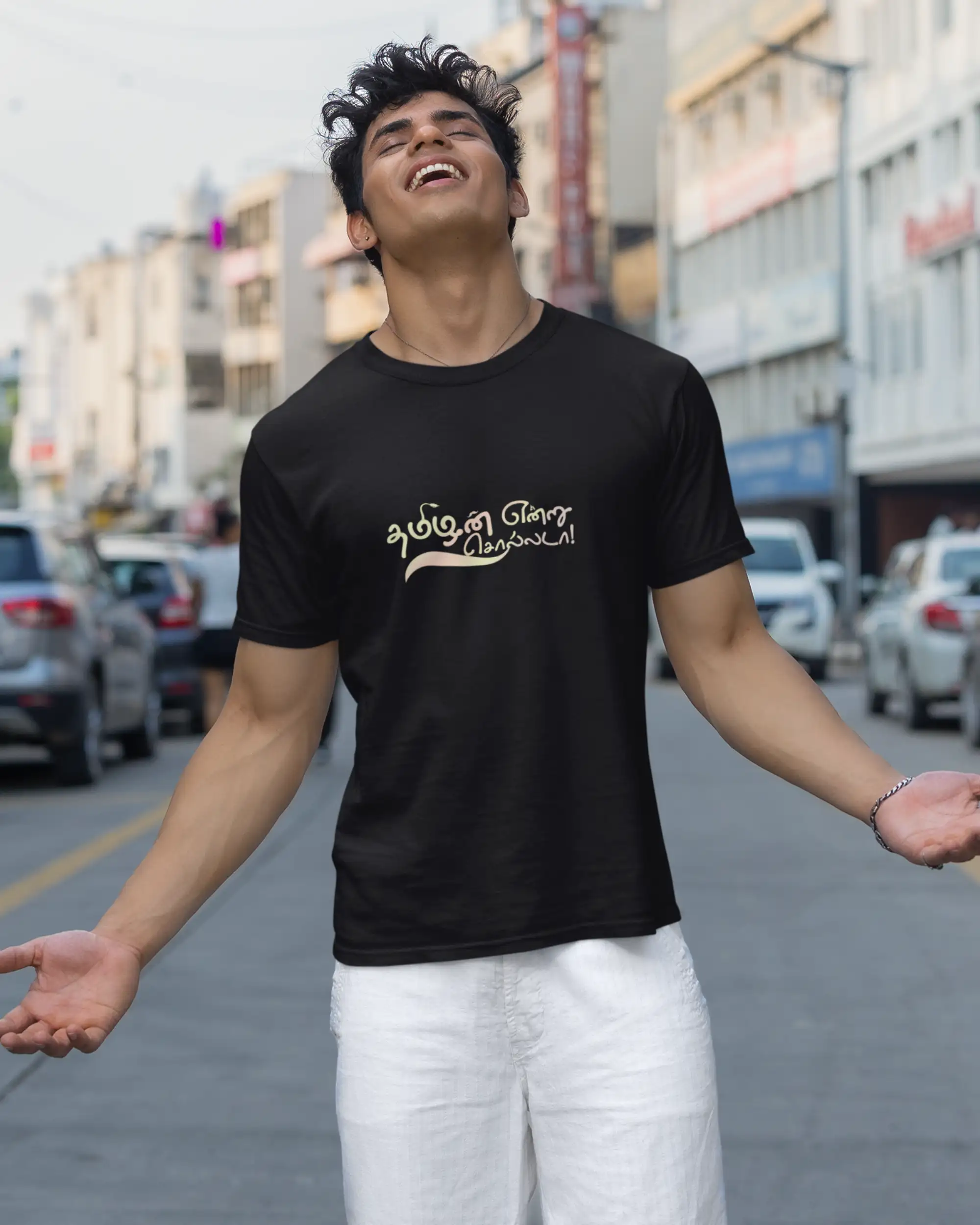 தமிழன் என்று சொல்லடா! - image 1