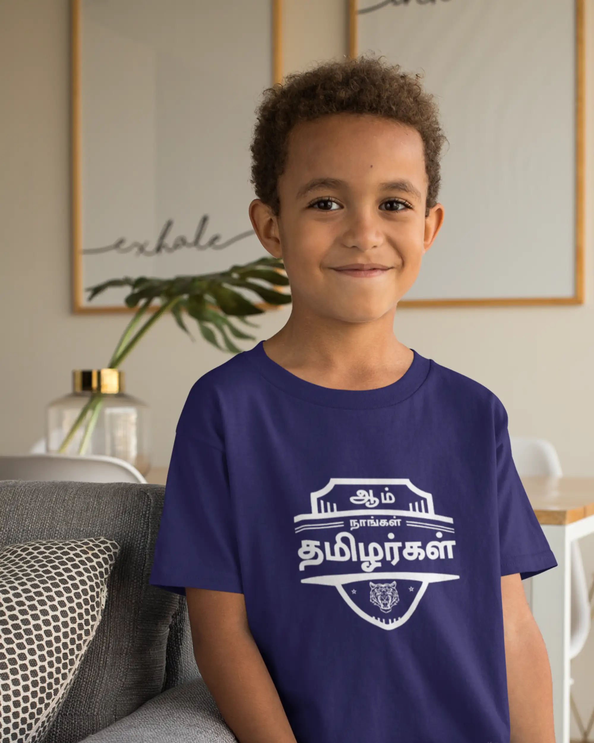 Kids Round Neck Aam Naangal Tamilargal-Navy Blue - image 1