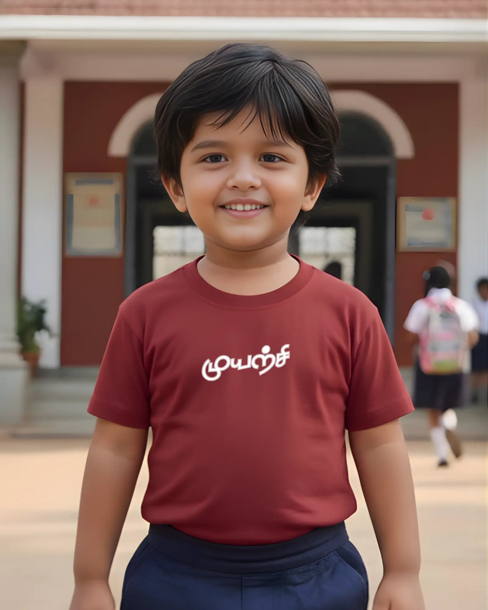 Kids Round Neck Muyarchi- Maroon - image 1