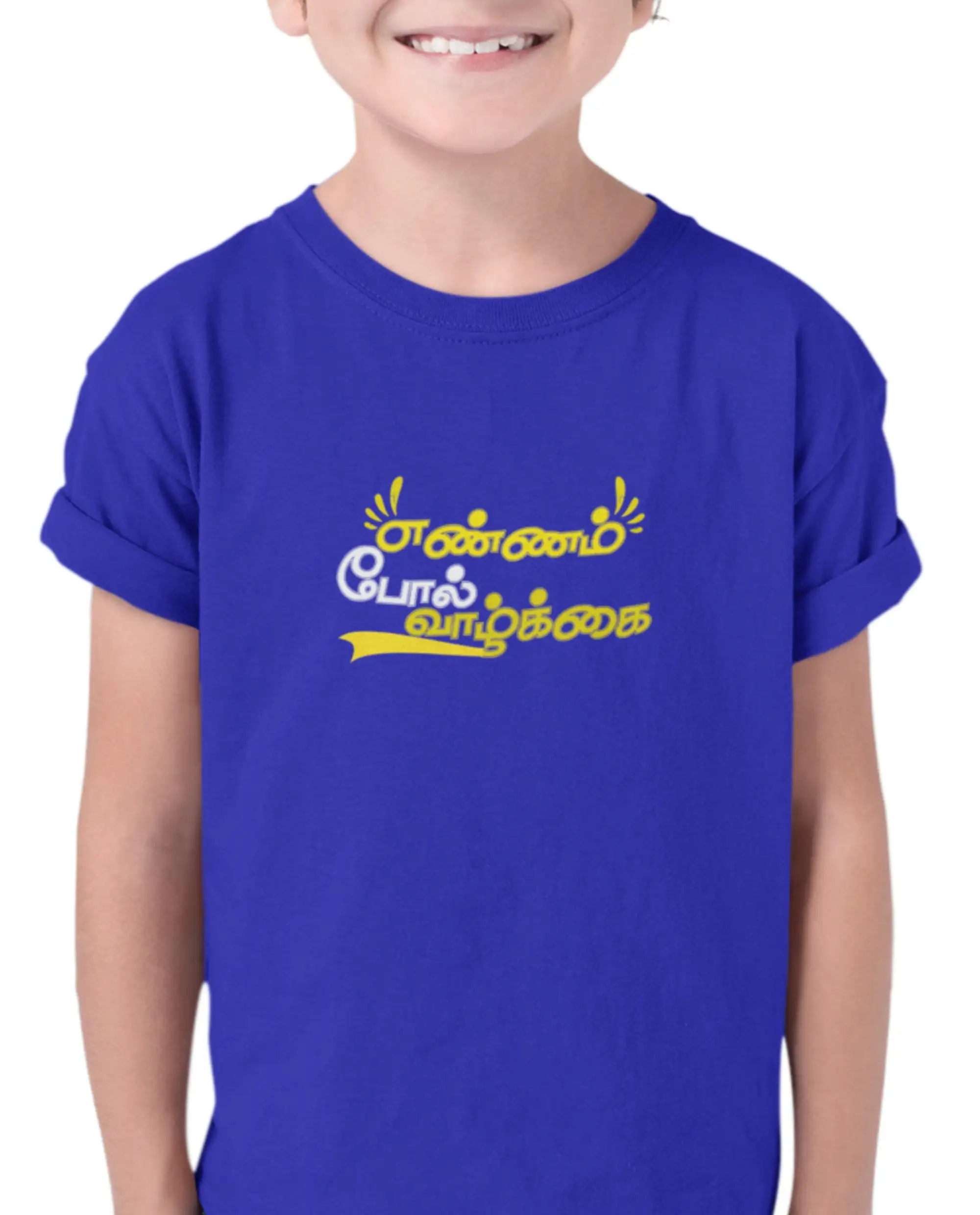 Kids Round Neck Ennam Pol valkai - Royal Blue - image 2