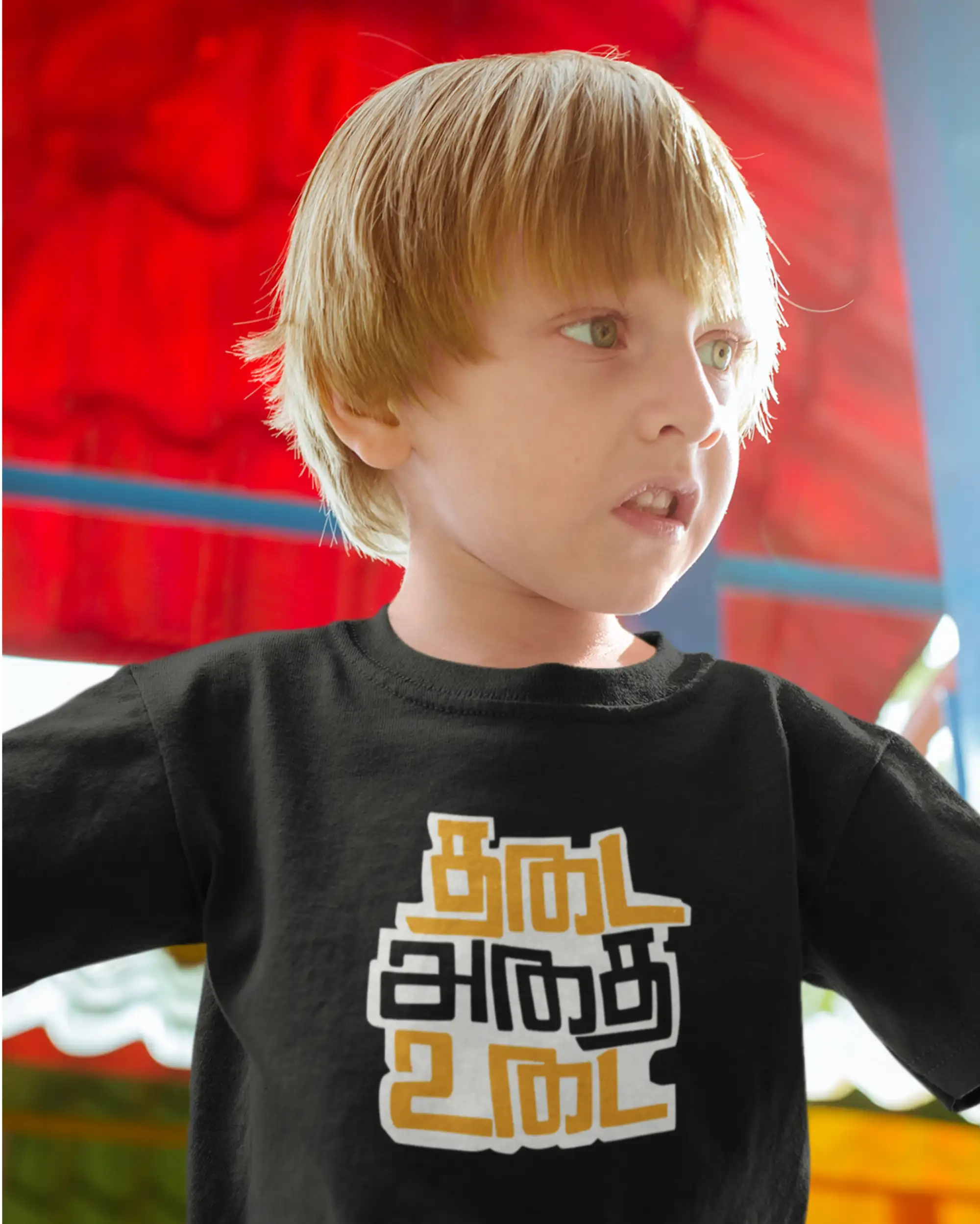 Kids Round Neck Thadai Adhai Udai-Black - image 1