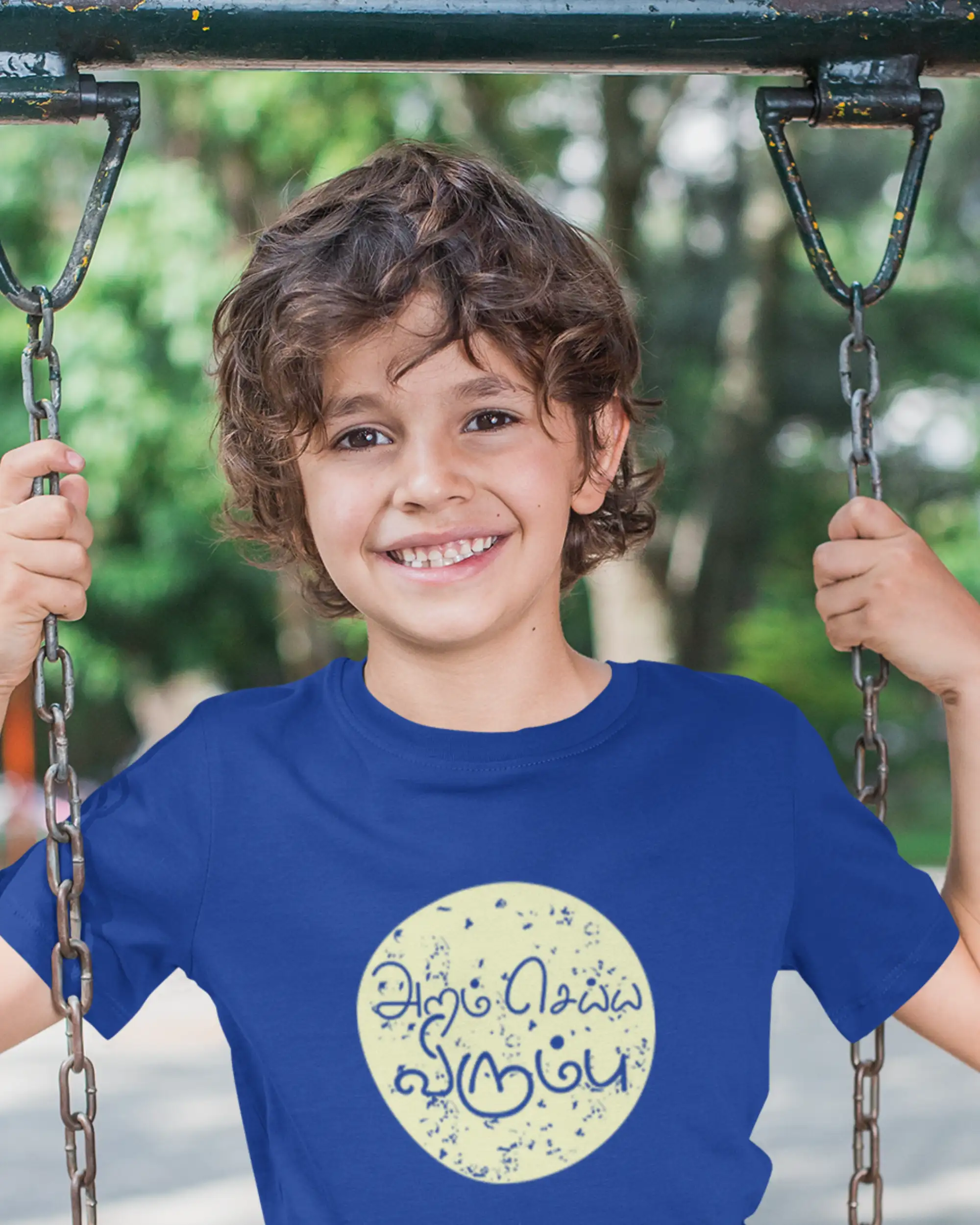 Kids Round Neck Aram Seiya Virumbu-Royal Blue - image 1