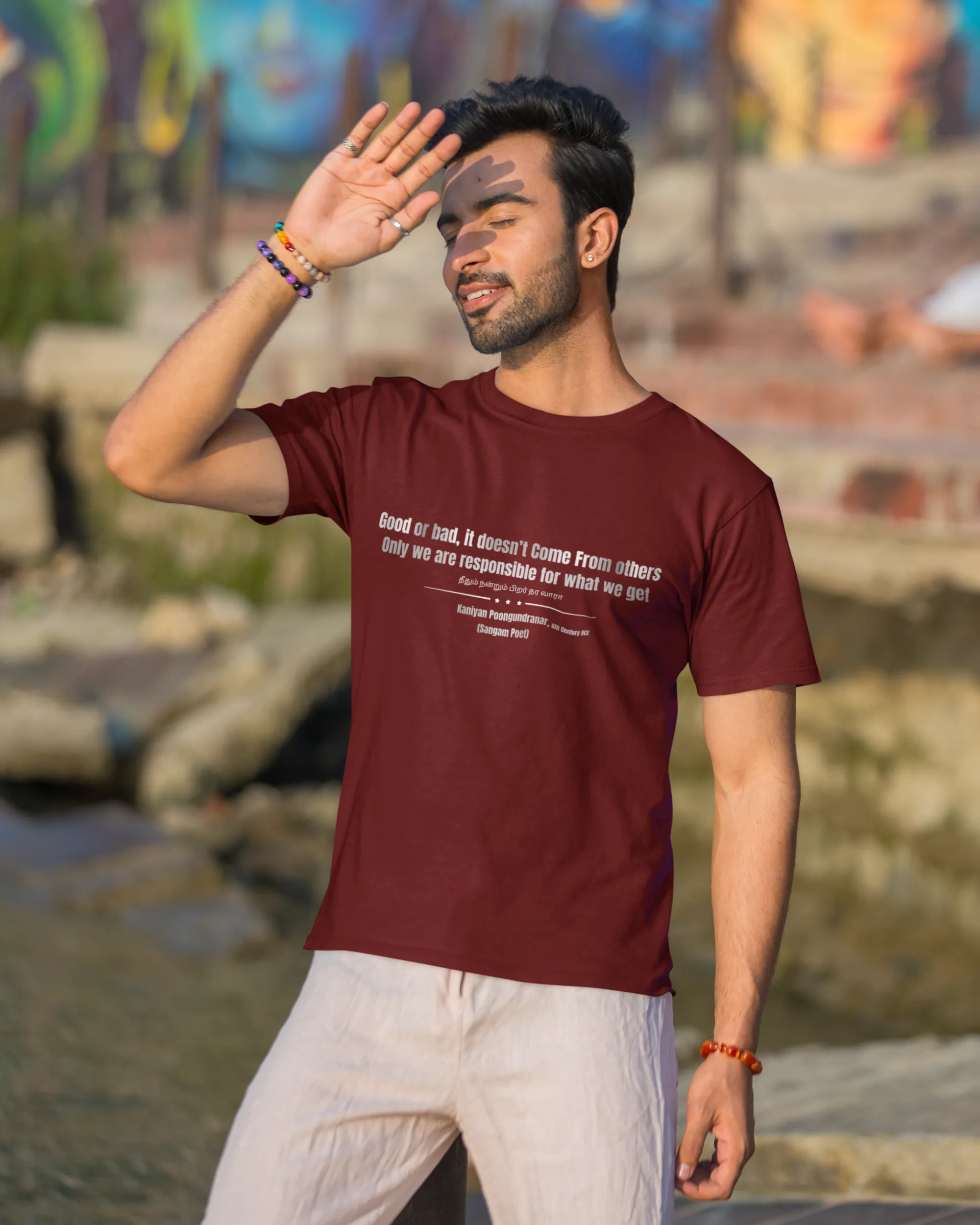 Good or Bad – Kaniyan Poonkundranar T-Shirt – Maroon