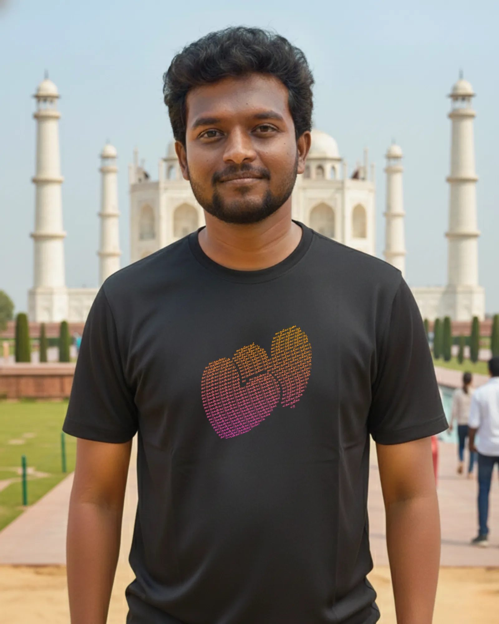 காதலன் காதலி - image 1