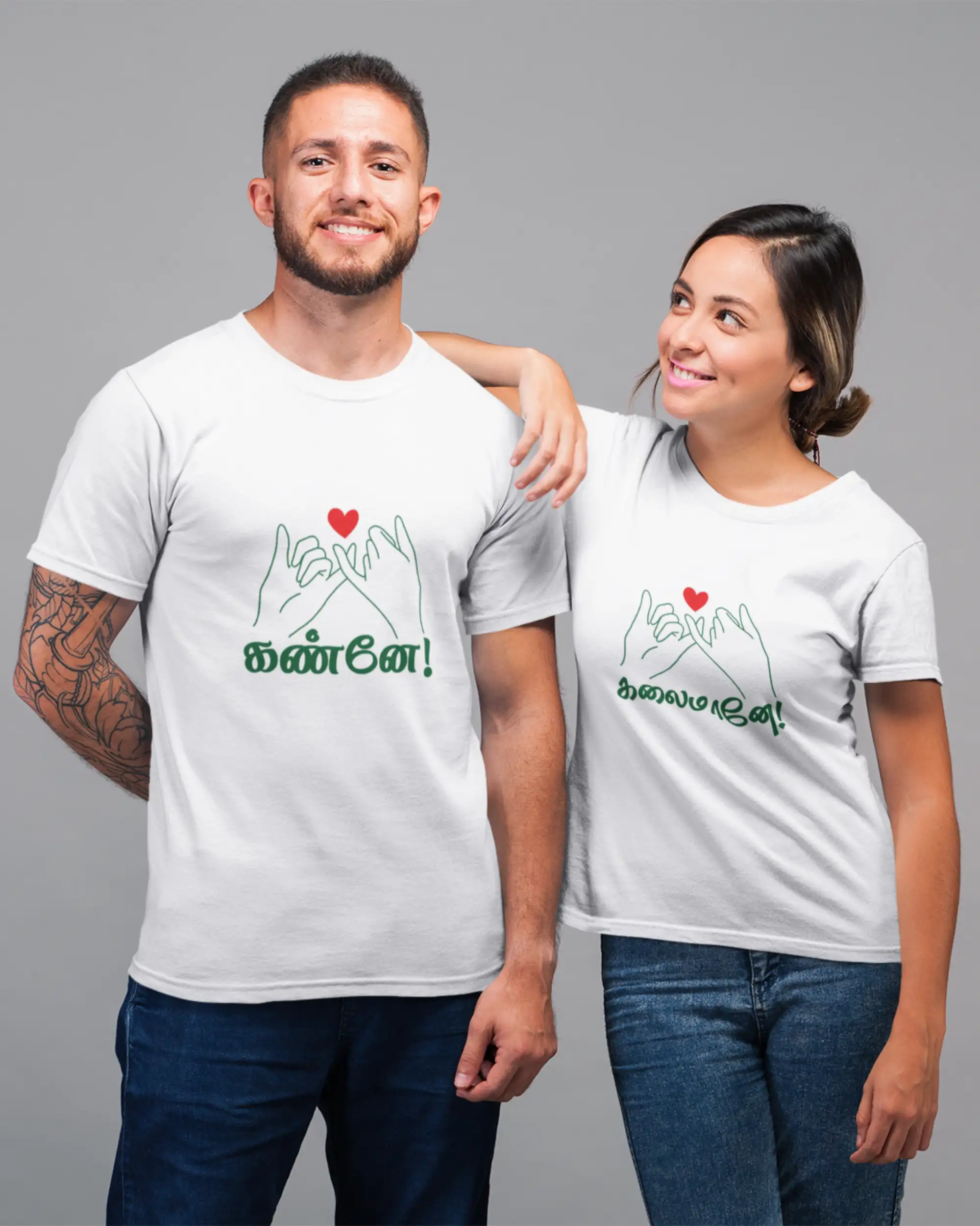 Printed Couple T-Shirts