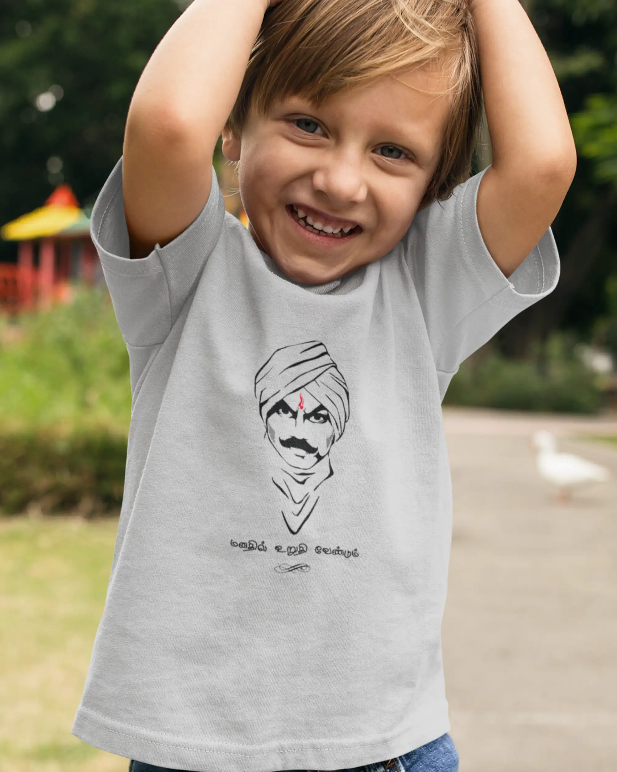 Manathil Uruthi Vendum-Grey-Melange - image 1