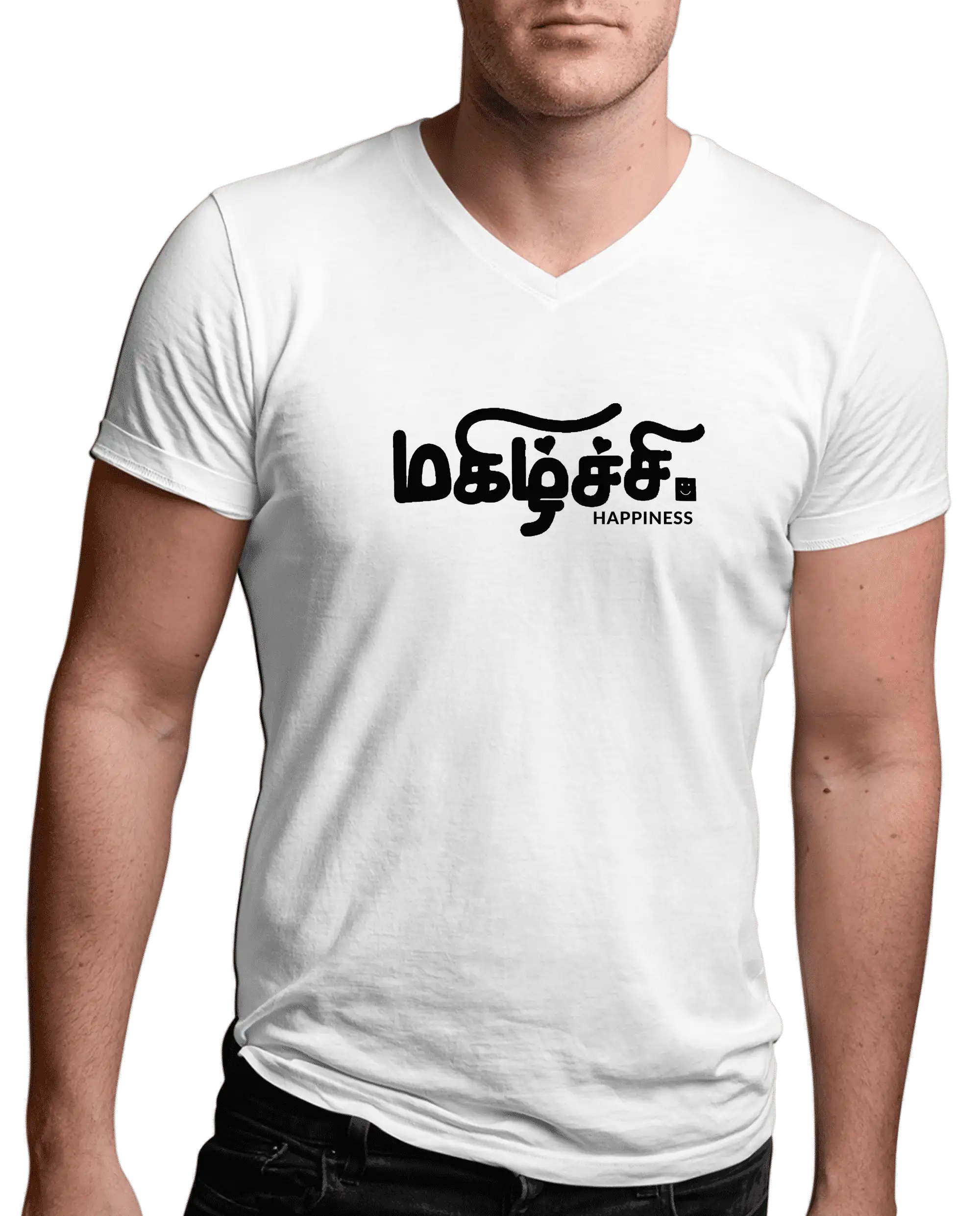 மகிழ்ச்சி - image 2