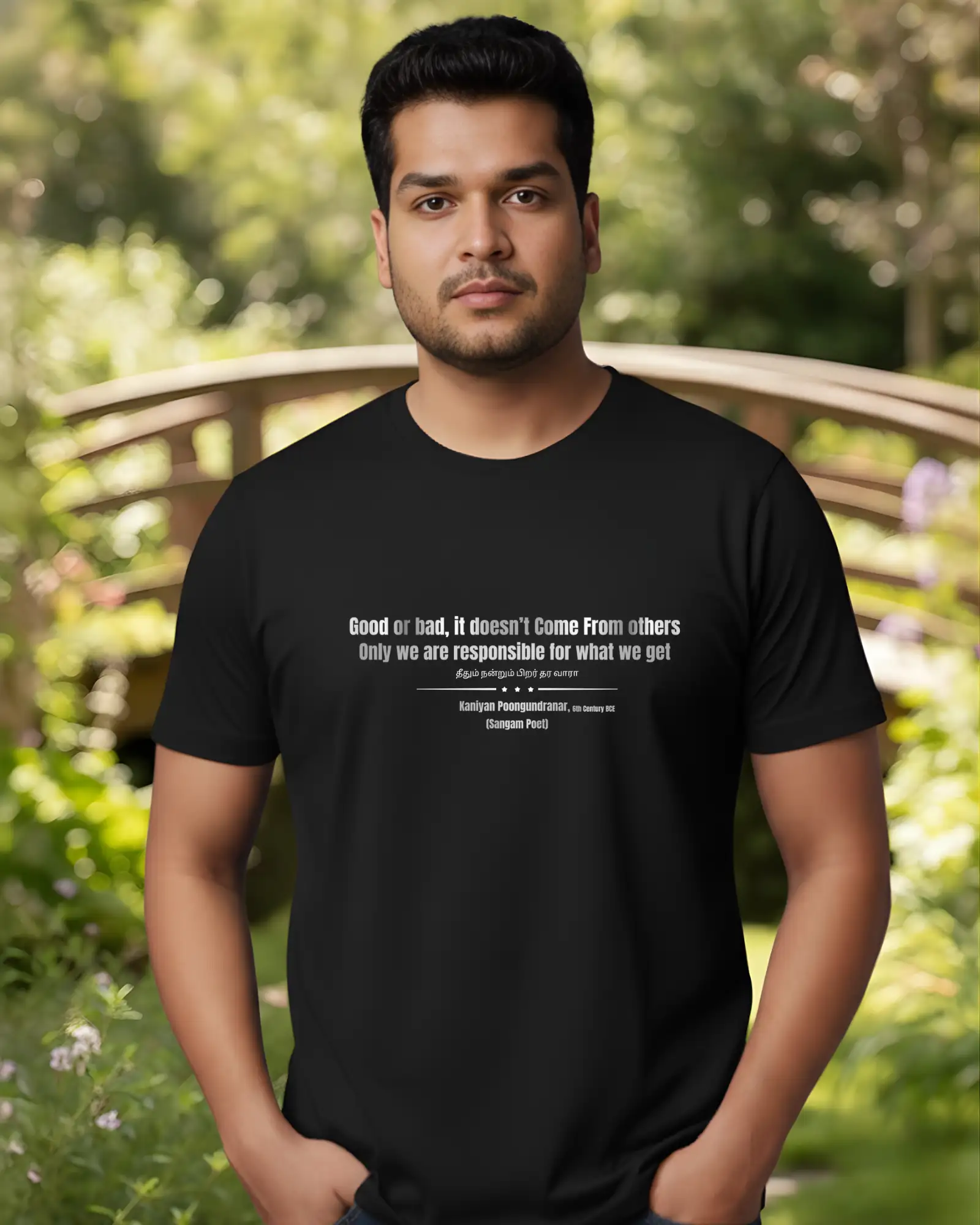 Good or Bad – Kaniyan Poonkundranar T-Shirt – Black - image 1