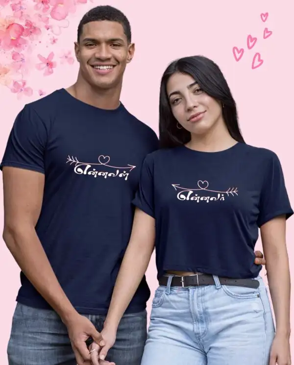 Ennaval | Ennavar/Ennavan-Navy-Blue - image 2