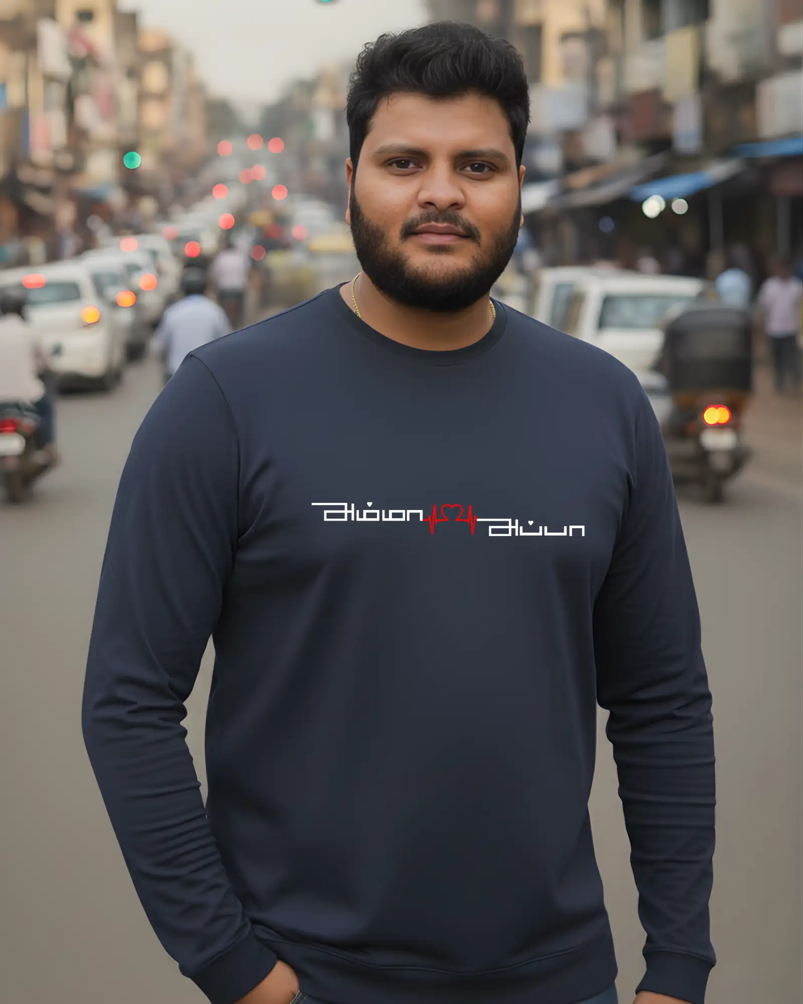 அம்மா அப்பா - image 1