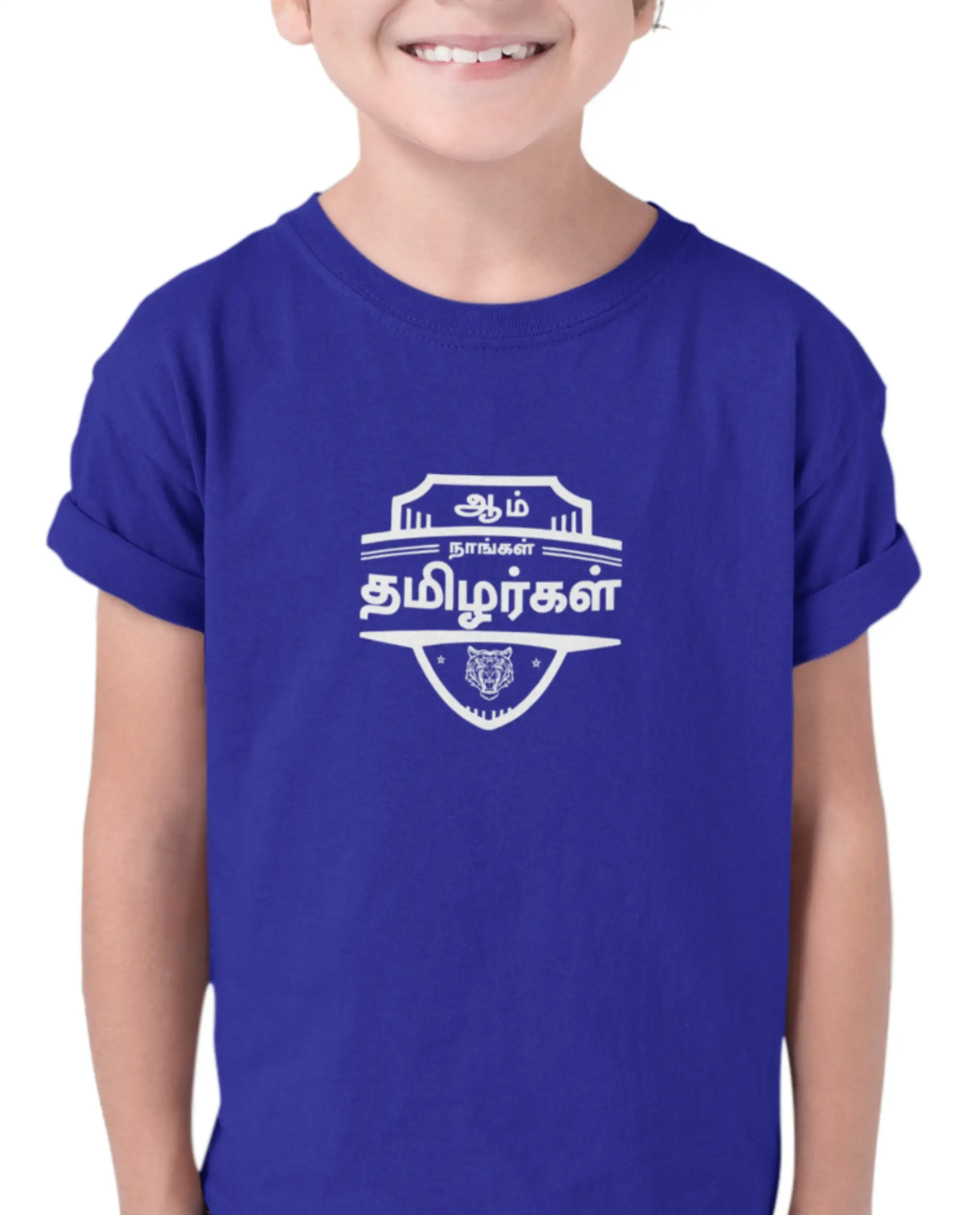 Kids Round Neck Aam Naangal Tamilargal-Royal Blue - image 2