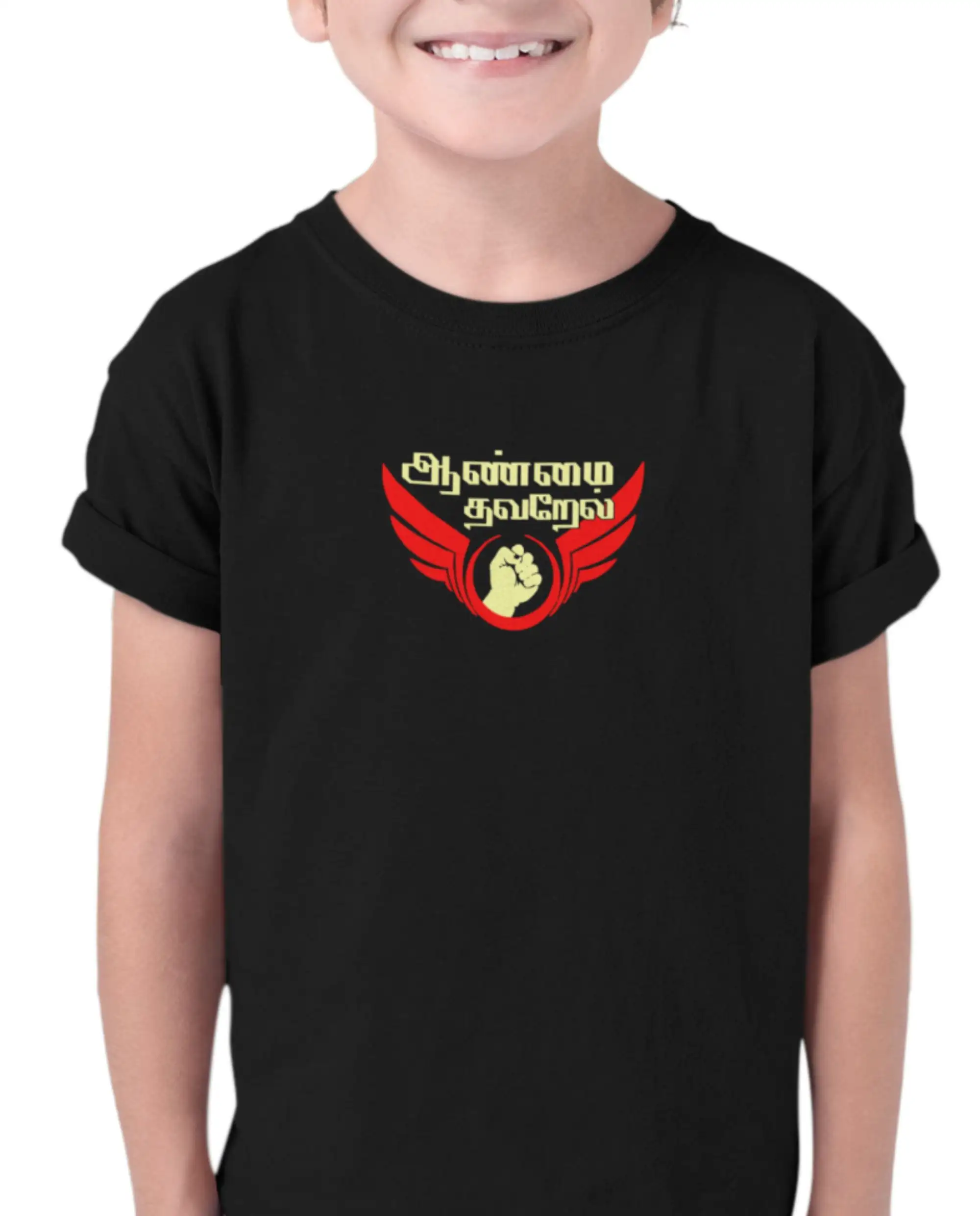 Kids Round Neck Aanmai Thavarel-Black - image 2