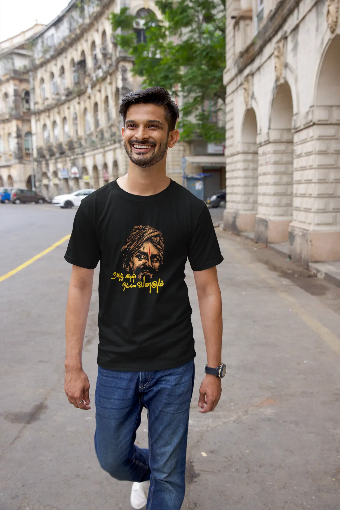 தமிழ் இனி மெல்ல வளரும் - image 1