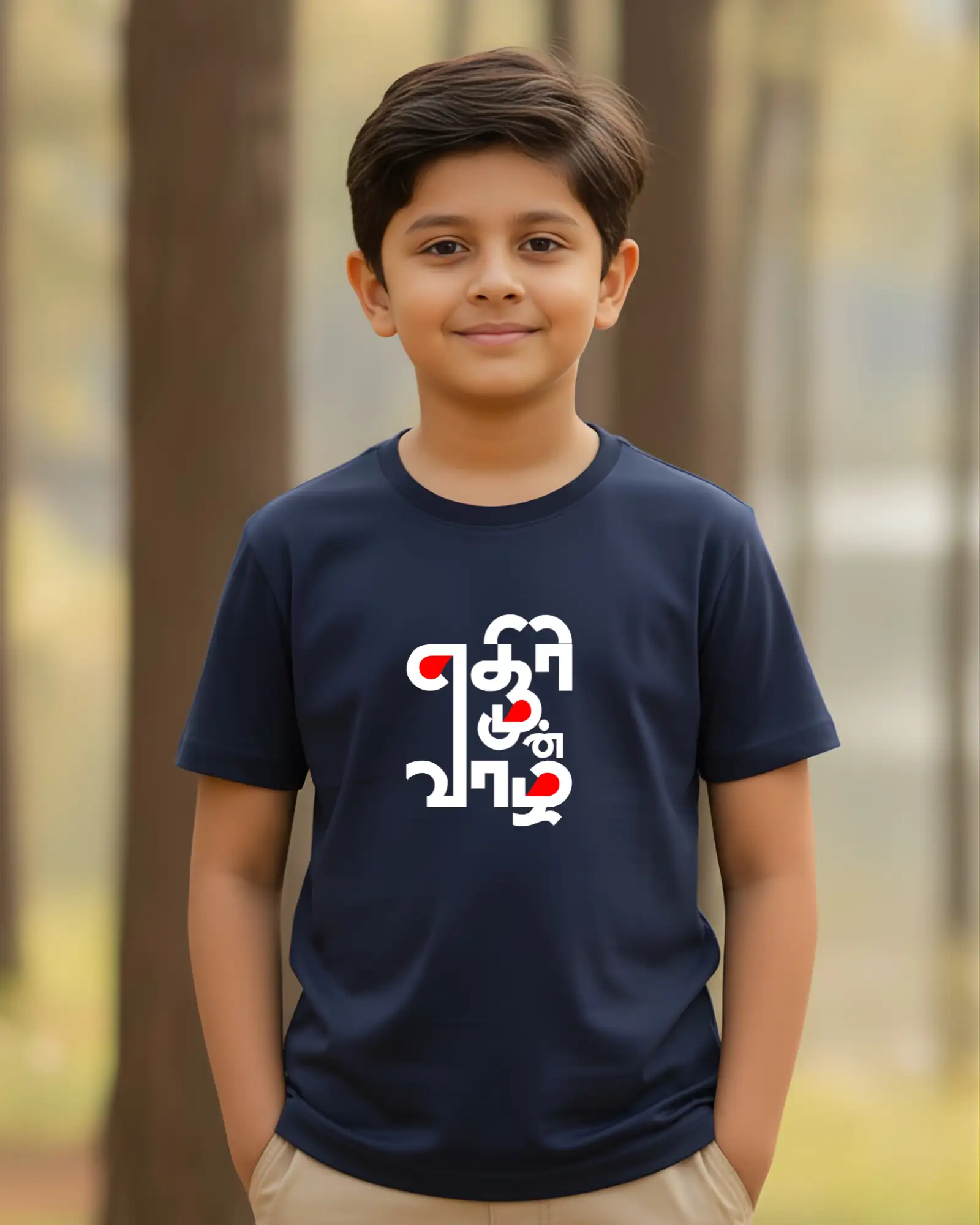 Kids Round Neck Ethiri Munn Vazh-Navy-blue - image 1