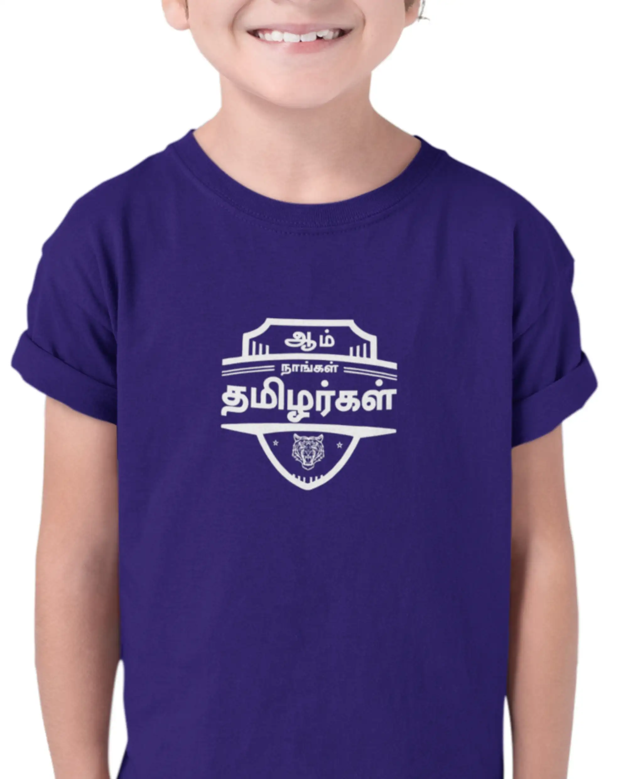 Kids Round Neck Aam Naangal Tamilargal-Navy Blue - image 2
