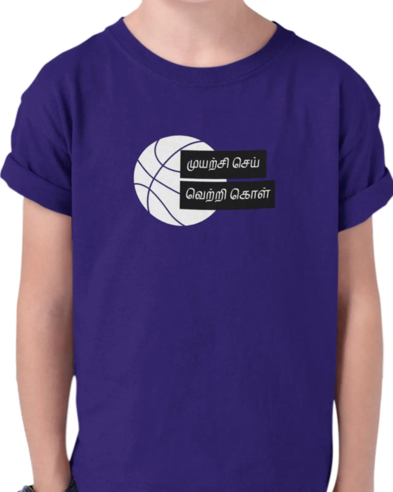 Kids Round Neck Muyarchi Sei, Vetri Kol - NavyBlue - image 1