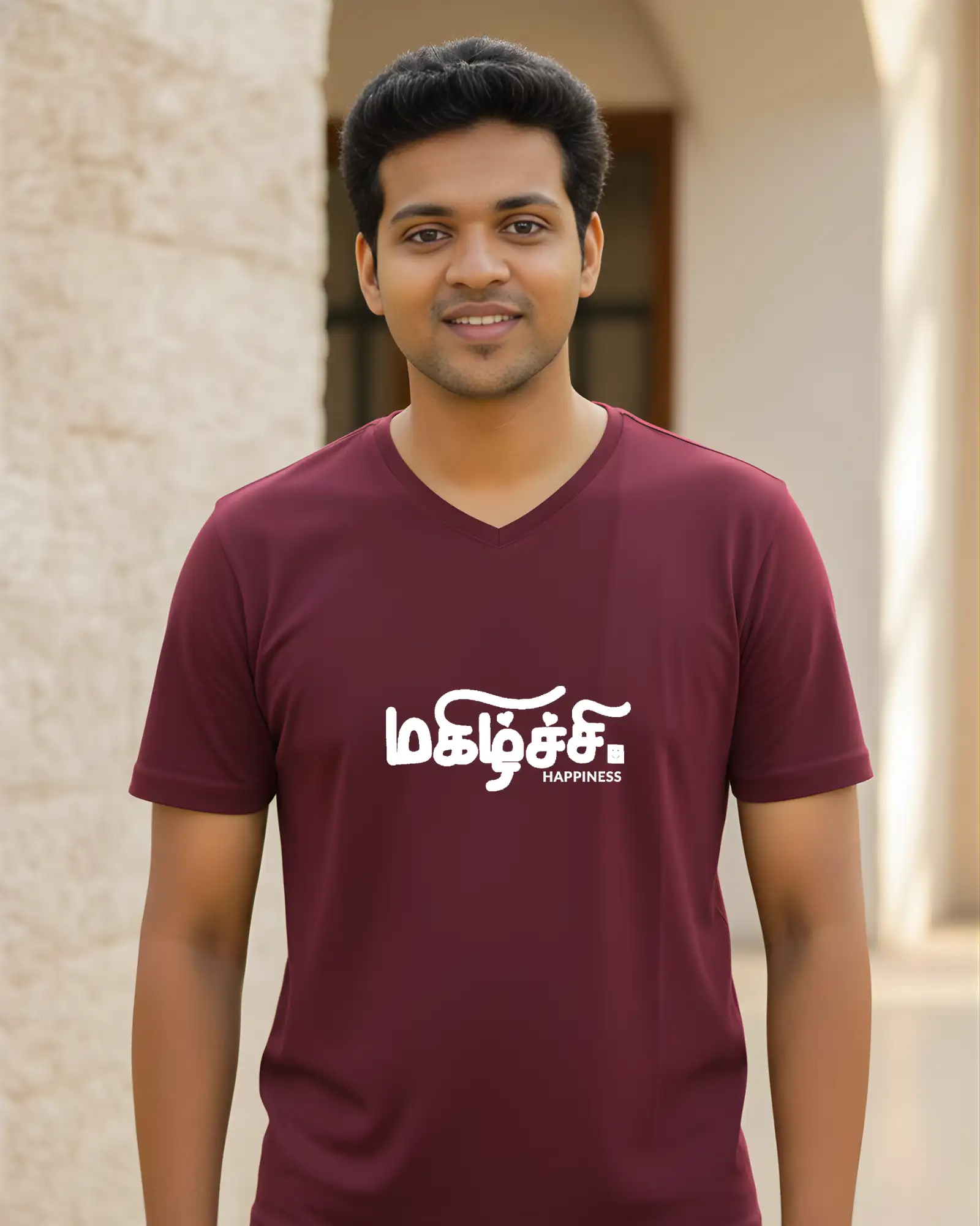 மகிழ்ச்சி - image 1