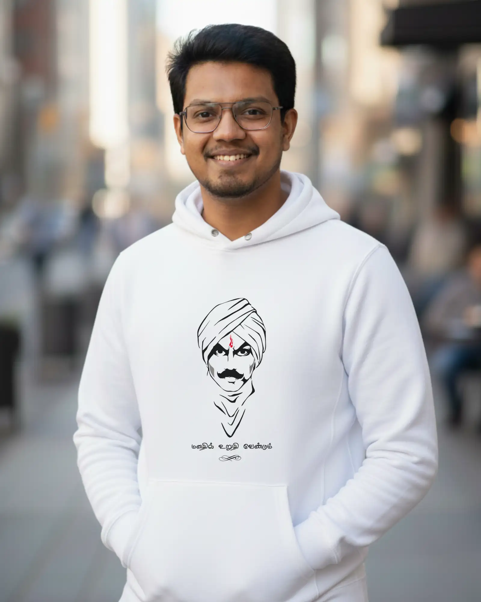 மனதில் உறுதி வேண்டும் - image 1