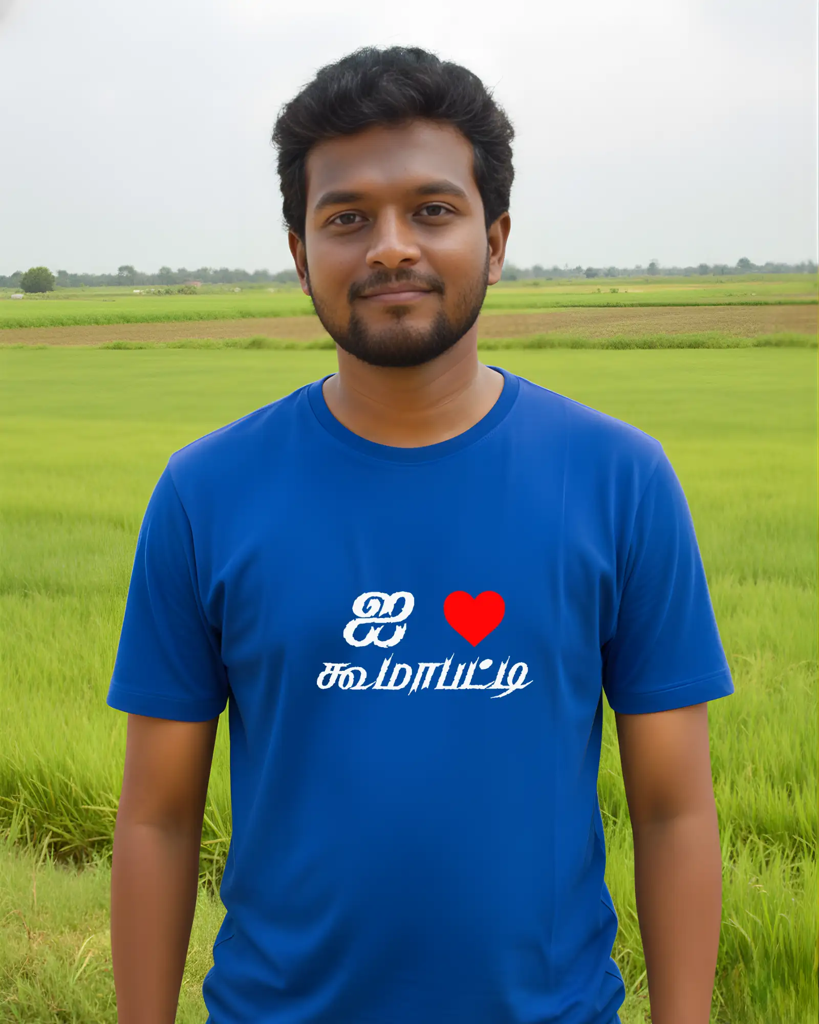 ஐ ❤️ கூமாப்பட்டி - image 1