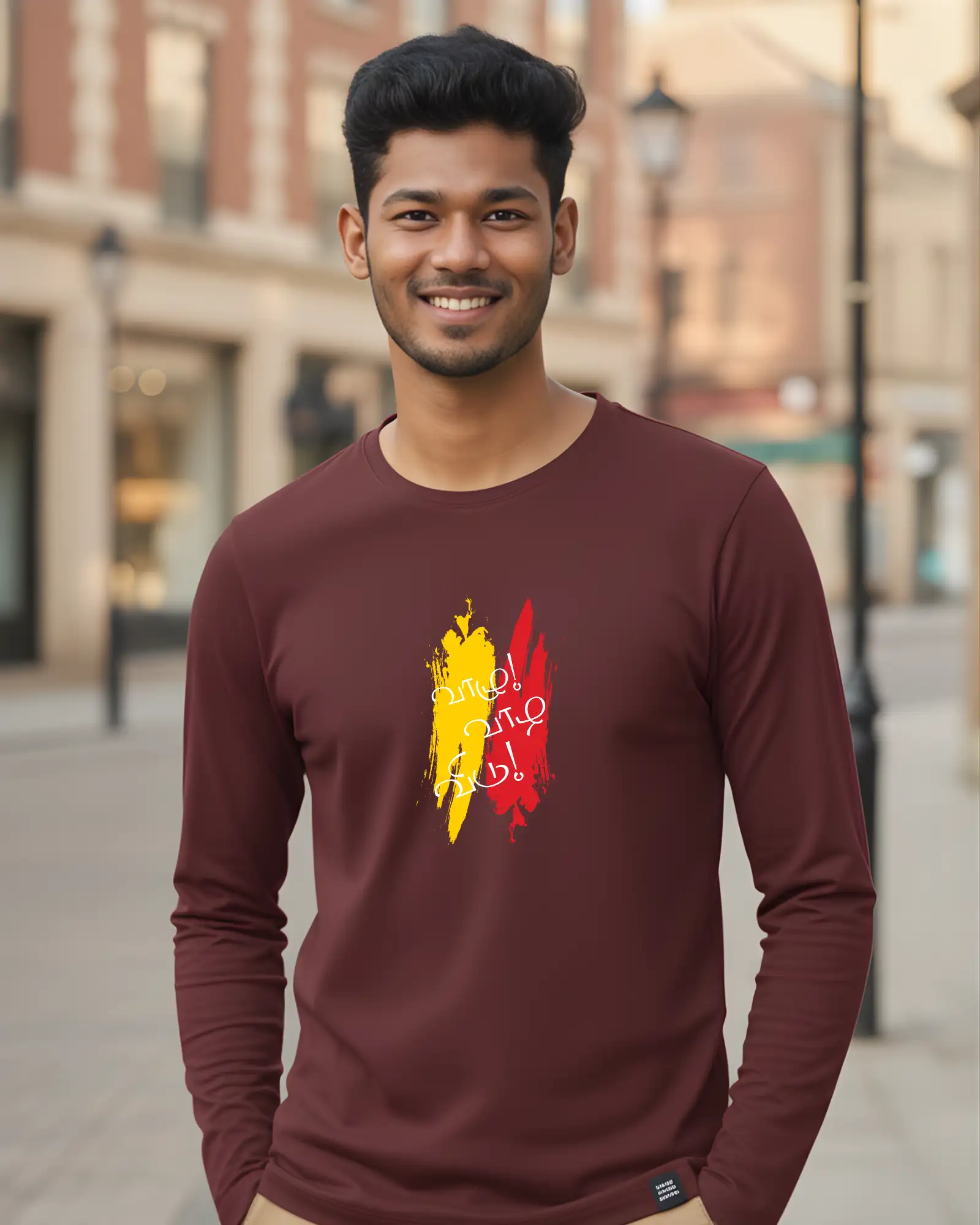 வாழு வாழ விடு - image 1