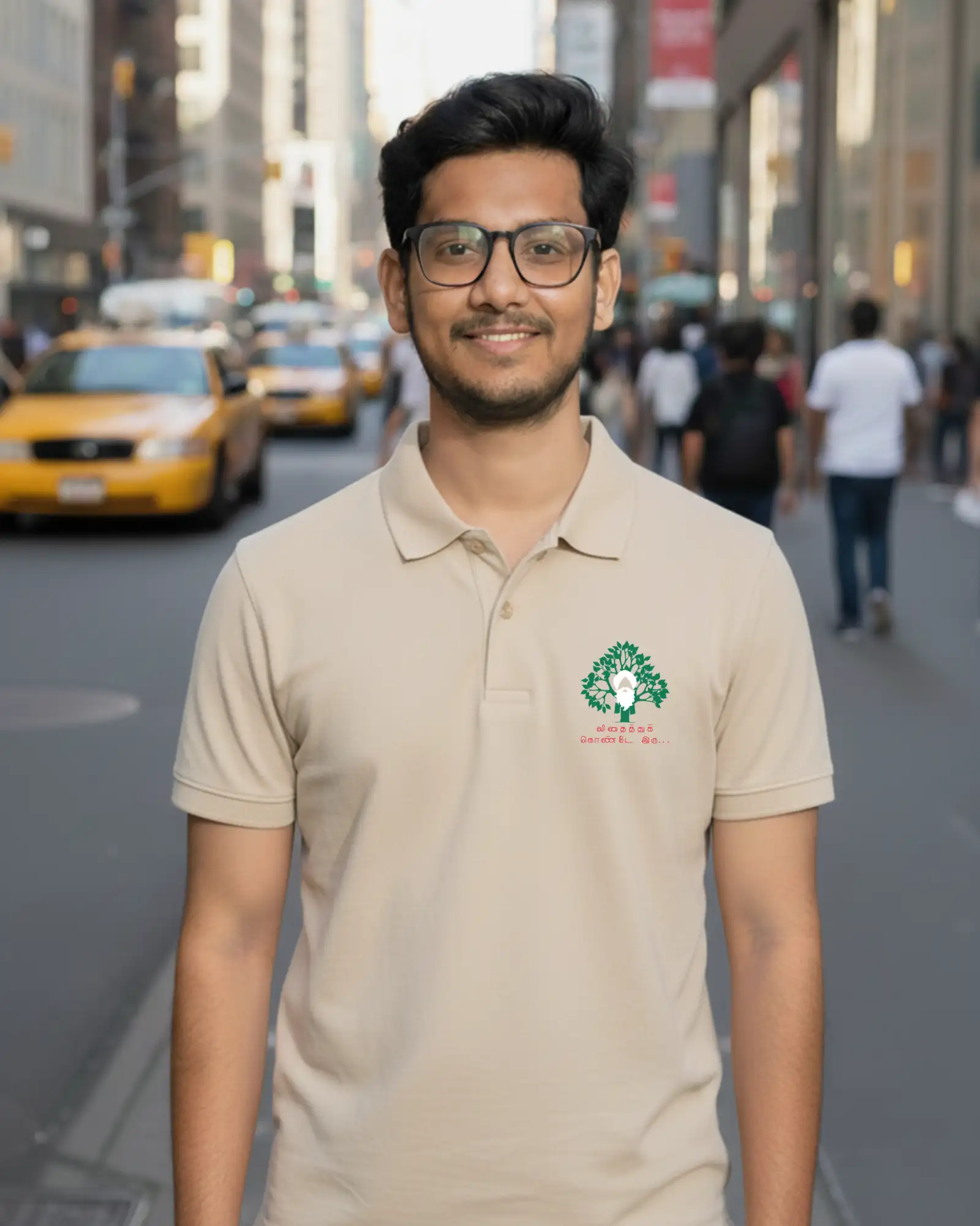 Vithaithu Konde Iru Beige