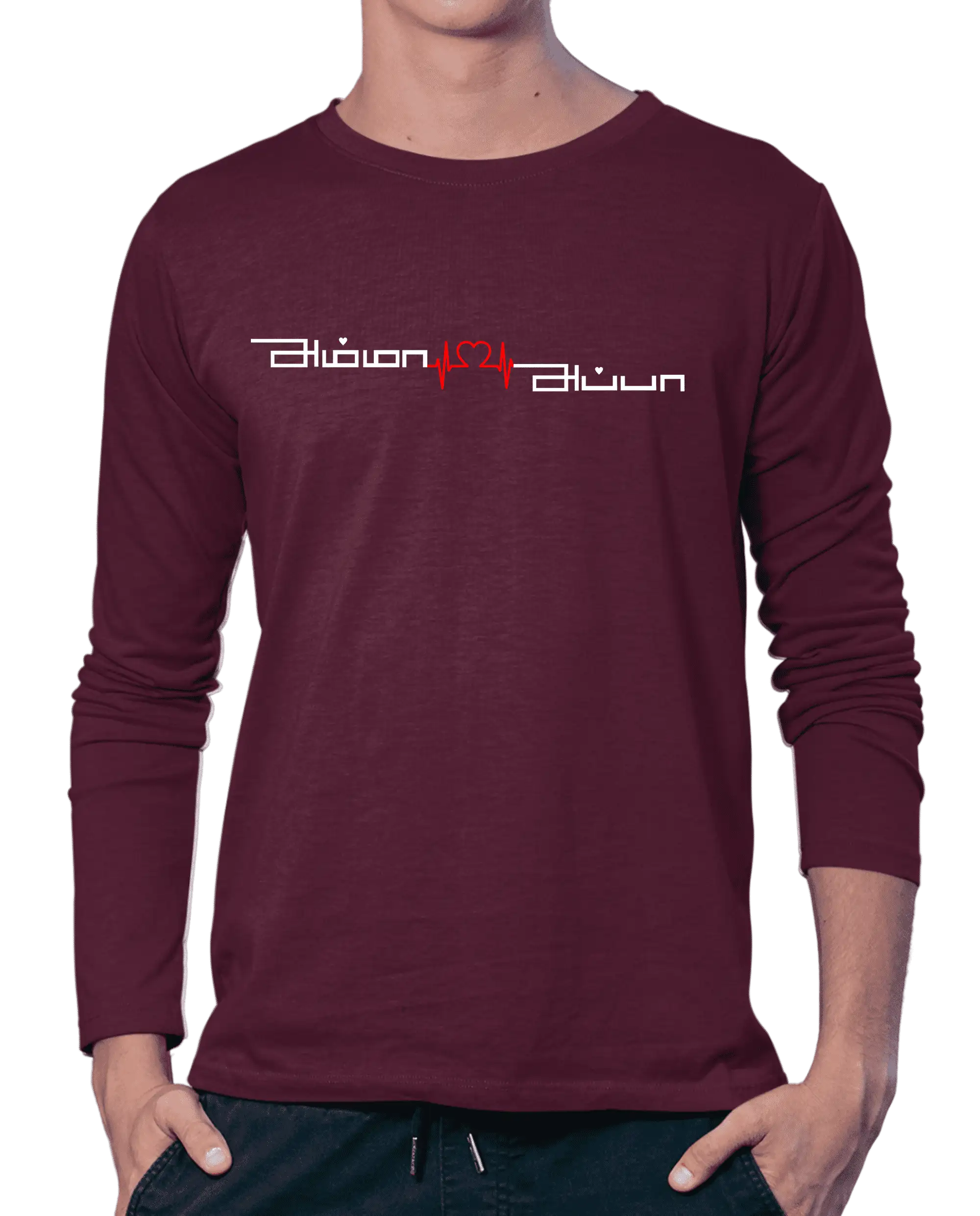 அம்மா அப்பா - image 2