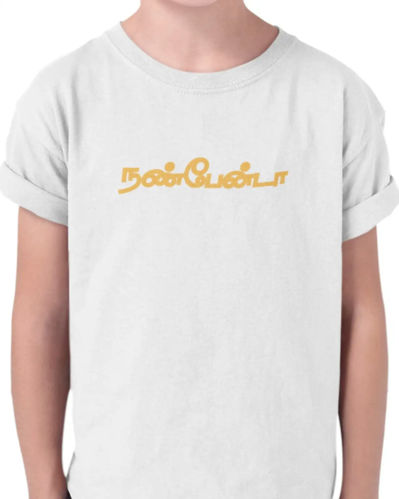 Kids Round Neck Nanban - White - image 1