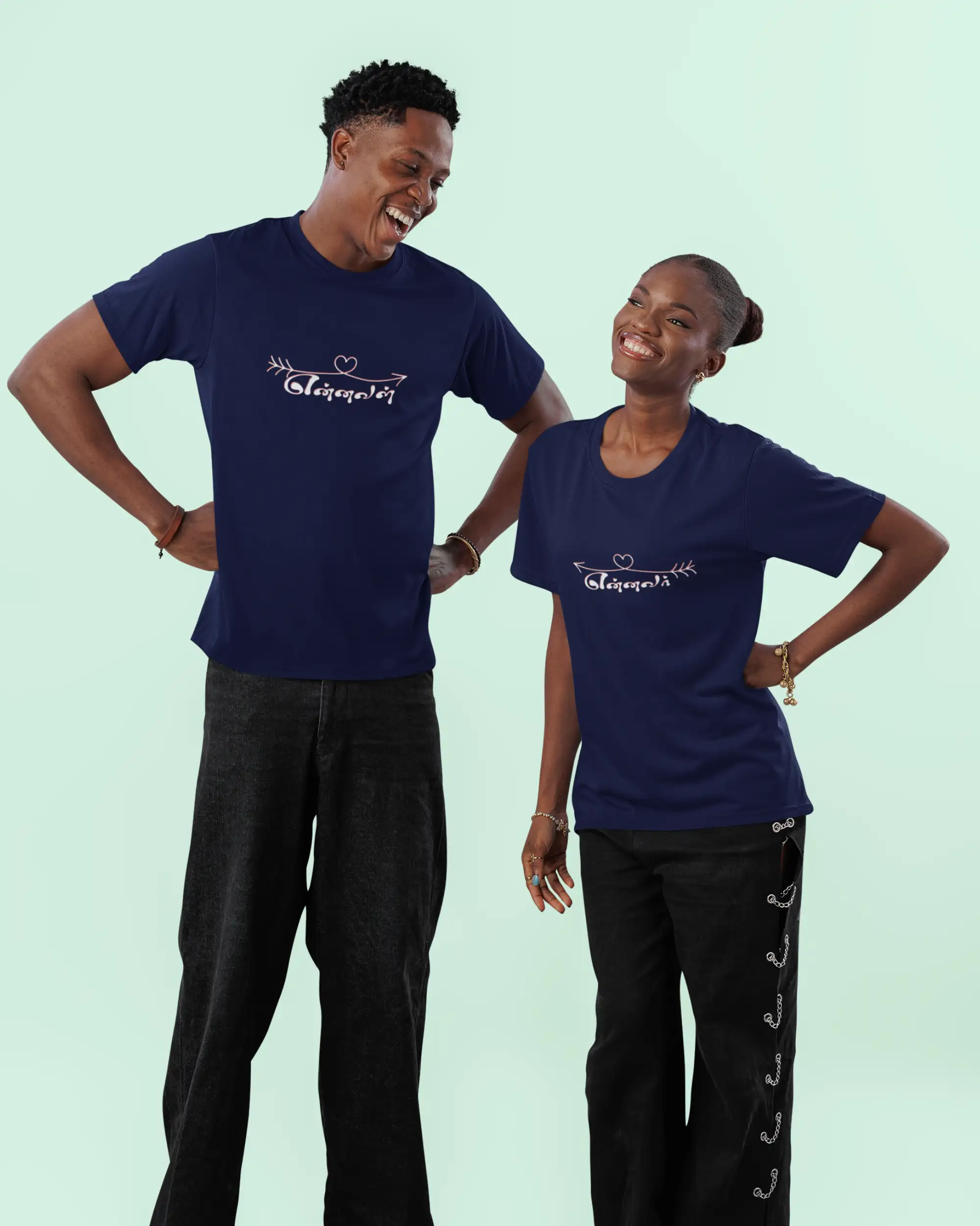 Ennaval | Ennavar/Ennavan-Navy-Blue - image 1