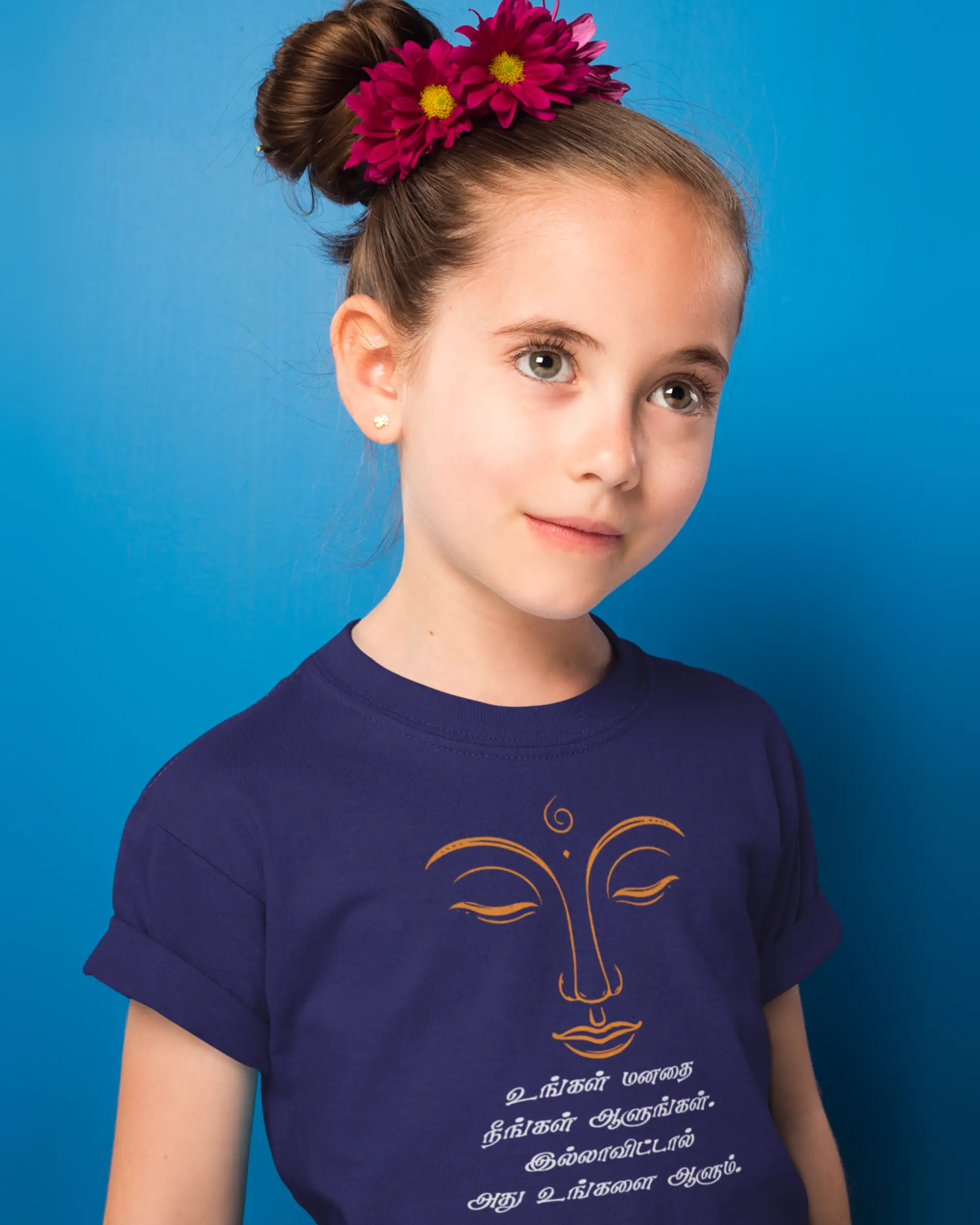 Kids Round Neck - Ungal Manadhai Neengal Aalungal - Navy Blue - image 1