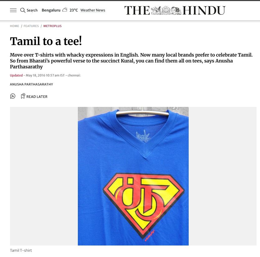 The Hindu feature on Tamil T-Shirts