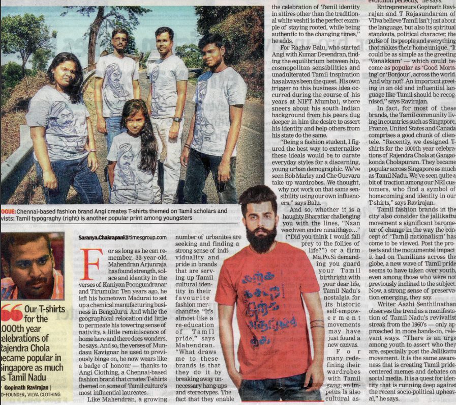 Times of India feature on Tamil T-Shirts